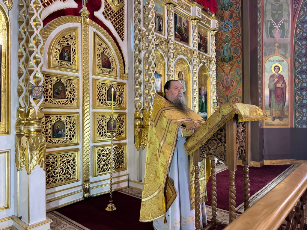 Екатеринодарская духовная семинария